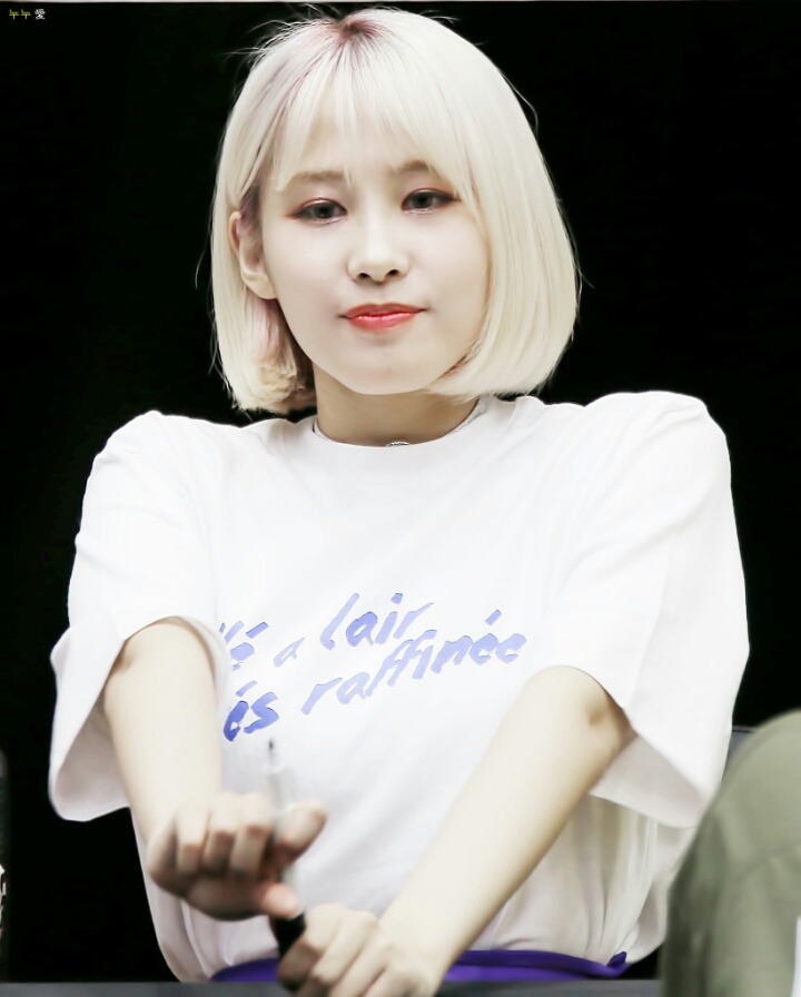 유하 이미지