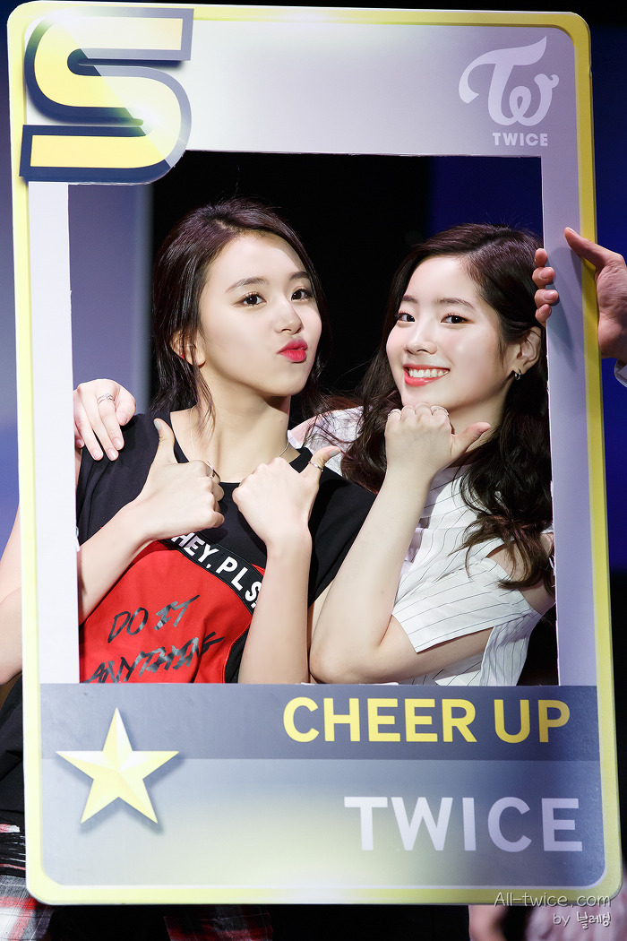 트와이스 | 인스티즈