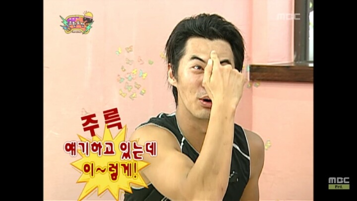 [무한도전] 받아쓰기하다가 납량특집 겪는 무도 멤버들ㅋㅋㅋ(아무내용대잔치) | 인스티즈