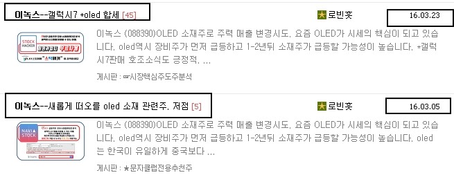 충남제일인력개발 이미지