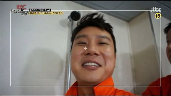 이상민이 느낀 인생에서 가장 긴 30초.jpg | 인스티즈