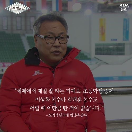 내가 세계신기록을 세워야 하는 이유 | 인스티즈