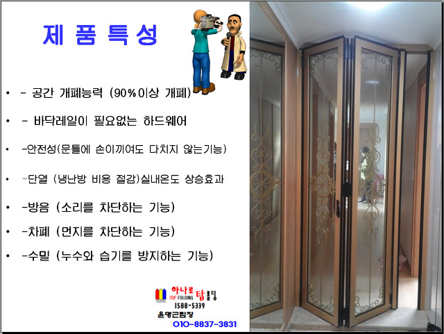 레디움 이미지