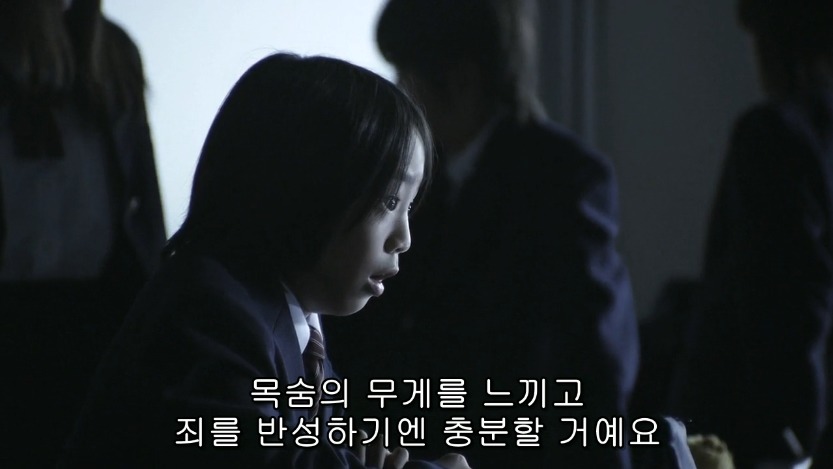 역대급으로 충격적이였던 어느 일본영화오프닝 .jpg | 인스티즈
