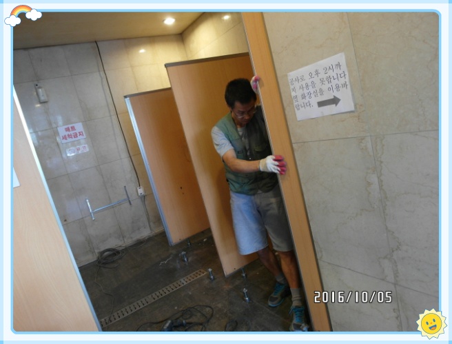 새재주유소 이미지