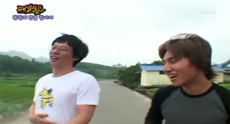 유재석 대성이 형제고 유재석 이효리가 남매이던 시절.gif | 인스티즈