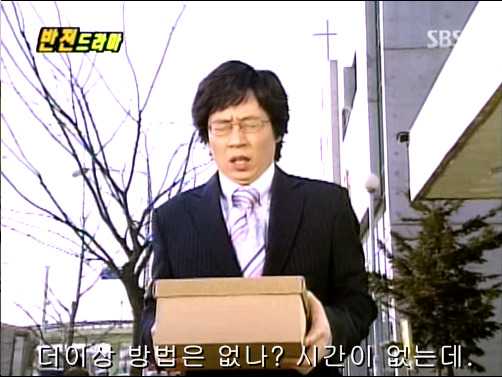 반전드라마 베스트 에피소드 악마의 속삭임 完 | 인스티즈