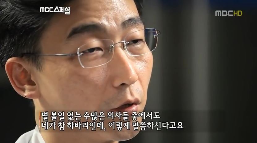 의느님의 위엄.jpg | 인스티즈