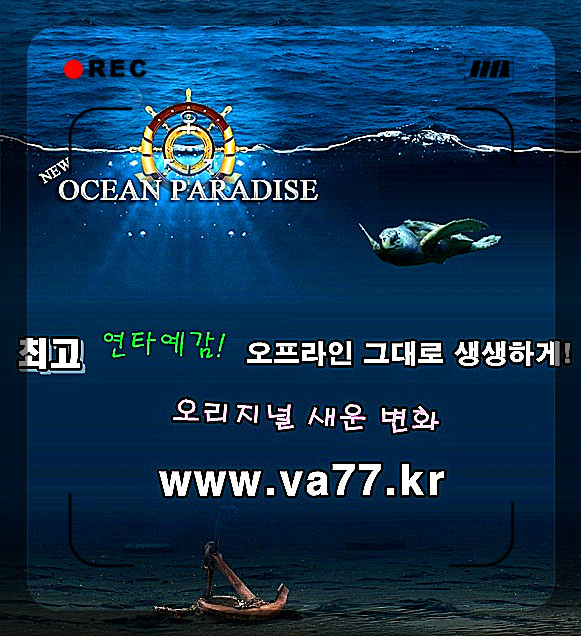 태세라한식 이미지