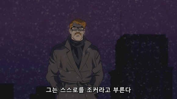 납치된 아내와 어린 아들을 구하려는 형사만화 | 인스티즈