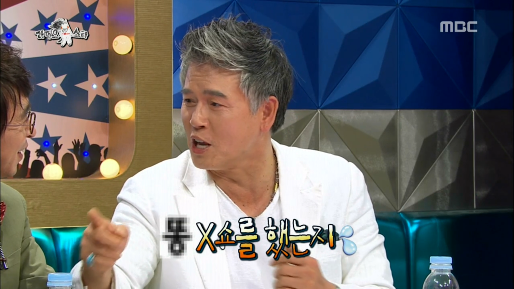 라스에서 이동준이 정한 싸움서열.JPG (+전설의 똥X쇼ㅋㅋㅋㅋㅋㅋ) | 인스티즈