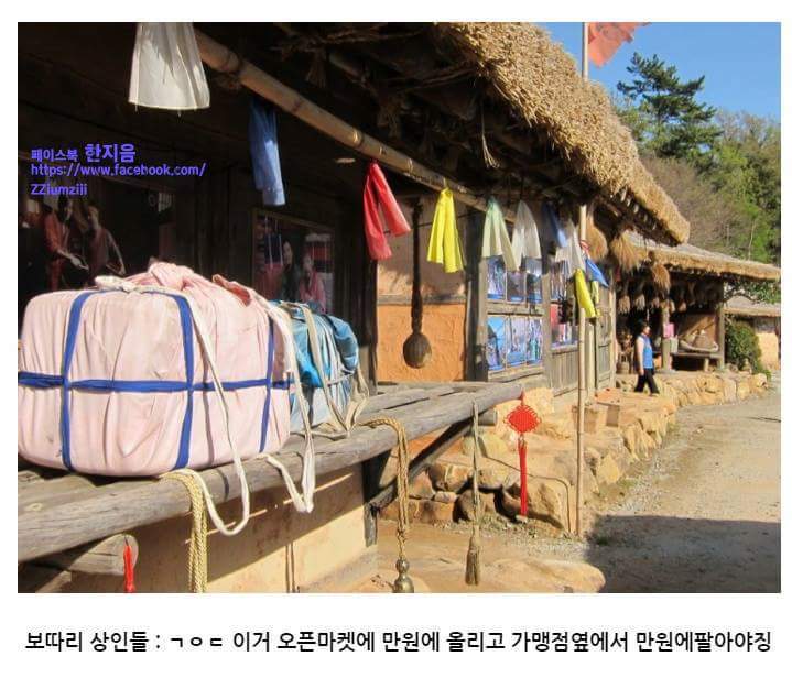 스베누사태 알기쉽게 요약.jpg | 인스티즈