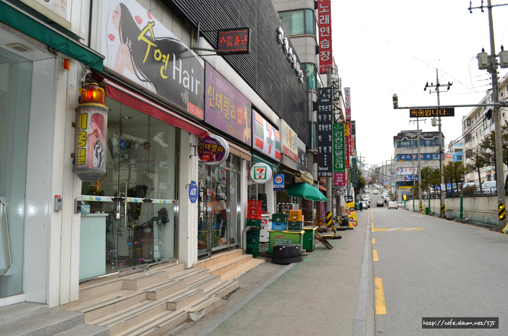 수연헤어샵 이미지