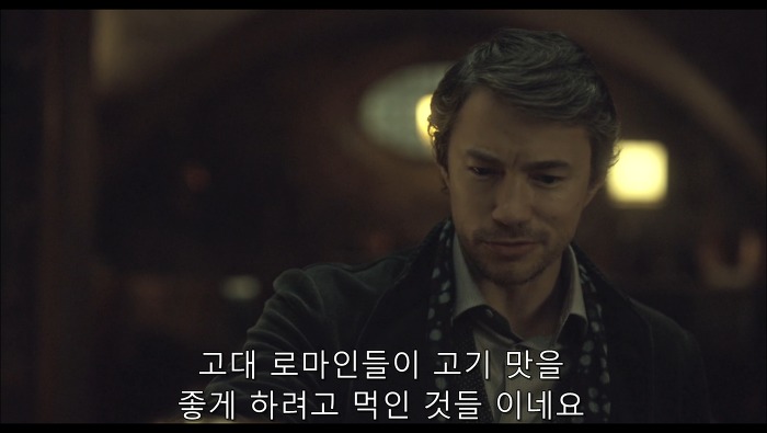 [로맨틱스릴러미드] 한니발 (Hannibal) 시즌3 에피1 (3/4) | 인스티즈