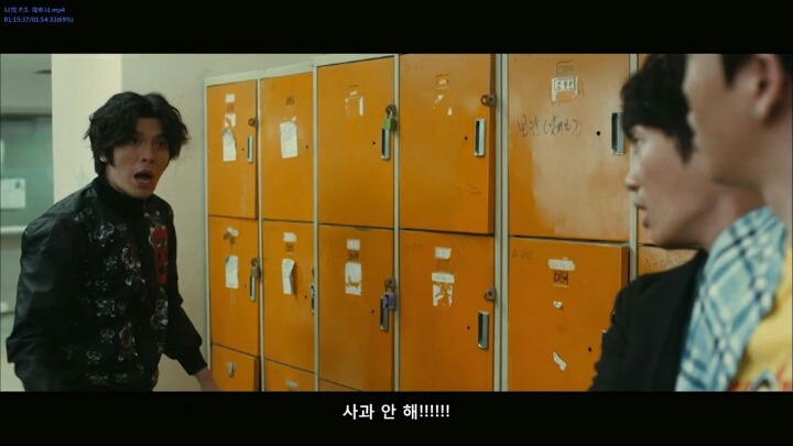 남자의 화해 | 인스티즈