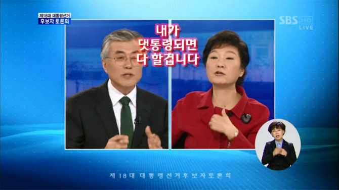 전원책 변호사님 왜 그러셨어요? | 인스티즈