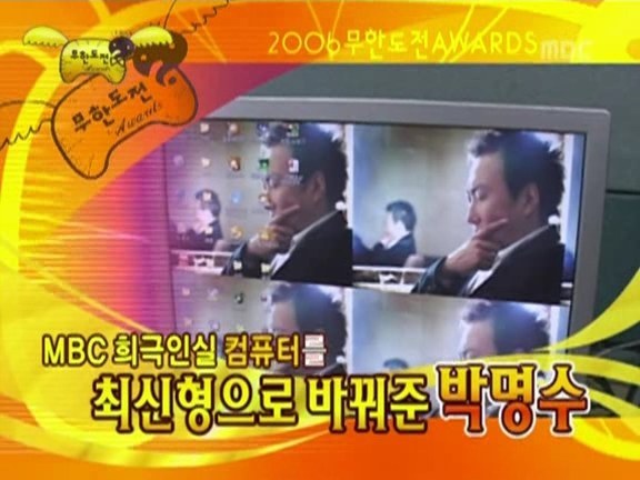 츤데레 연예인 甲.jpg | 인스티즈