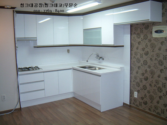 삼성씽크가구 이미지