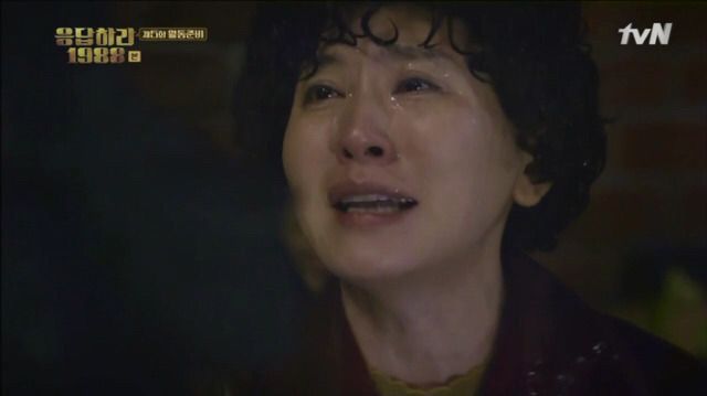 [응답하라1988] 신이 모든 곳에 있을 수 없어 엄마를 만들었다고 한다 | 인스티즈