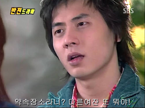 반전드라마 베스트 에피소드 위험한 독신남 完 | 인스티즈