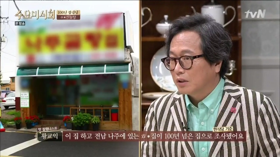 일본에게 압도적으로 밀리는 .. | 인스티즈