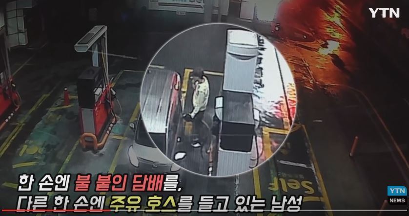 자아와 신념이 확고한 미 | 인스티즈