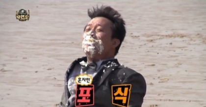 뷔페에가면 나뉘는 두가지 유형 | 인스티즈
