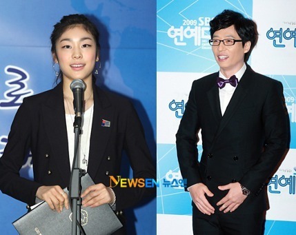 김연아가 유재석을 부른다면? 마땅한 호칭이 없는 한국 | 인스티즈