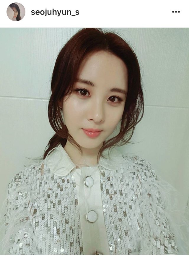 서현 인스타 | 인스티즈