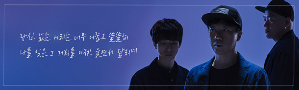 2000년~2010년 가요 속 좋은 가사들 | 인스티즈