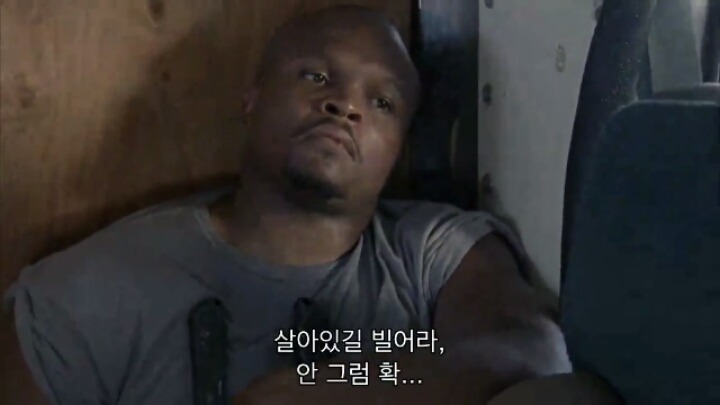 워킹데드 시즌 1 3화(6) (혐오주의) | 인스티즈