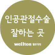 결우 이미지