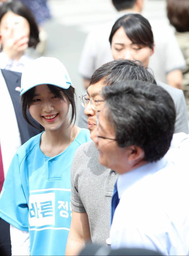 오늘 대전에서 유담 | 인스티즈
