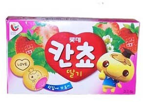 칸쵸 여러가지 맛.jpg | 인스티즈