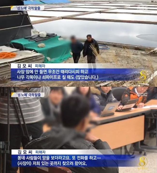 그곳이 알고 싶다.jpg | 인스티즈