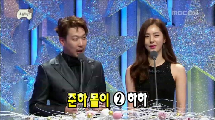 [무한도전] 조금은 대상 기대했다는 정준하 | 인스티즈