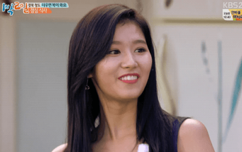 1박2일에 나온 사나.gif | 인스티즈