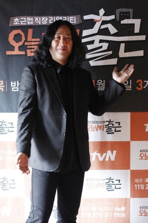 [불타는청춘] 머리자르고 꽃중년으로 변신한 김도균.jpg | 인스티즈