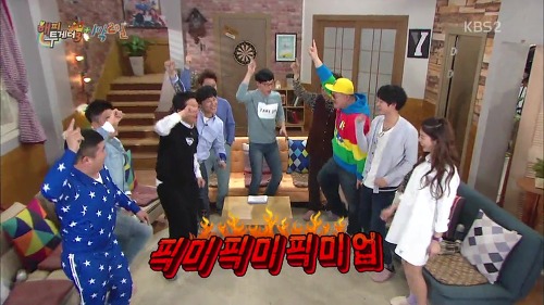 프로듀스101 보는 것 같은 유재석 | 인스티즈