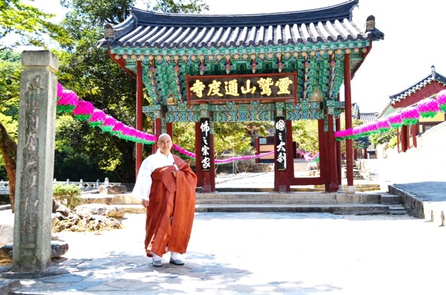 머무름 이미지