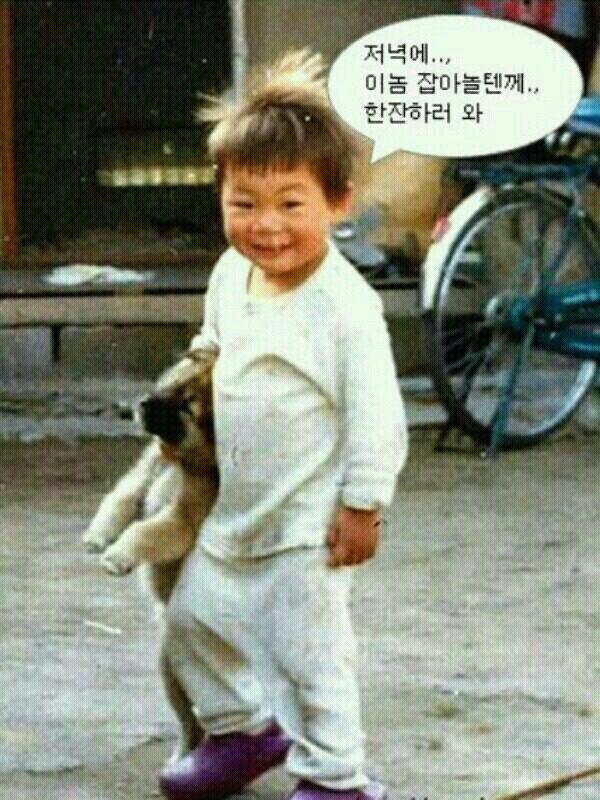 후딱 이미지