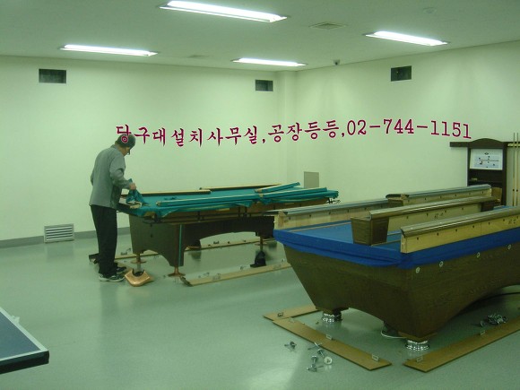 허리우드당구클럽 이미지