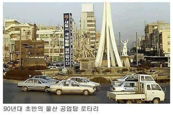 90년대 대한민국 | 인스티즈