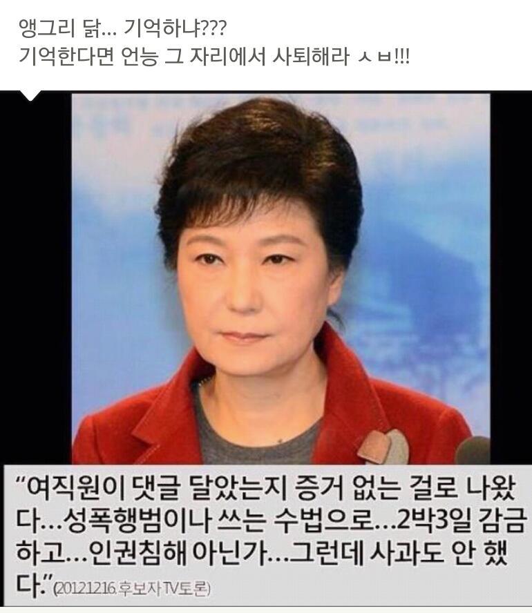 박상궁 이미지