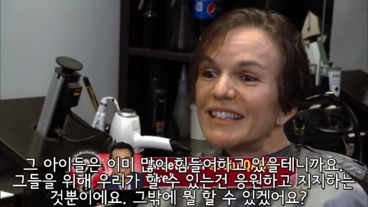 만약 미용실에서 어린아이가 자신이 트렌스젠더라고 하는 것을 목격한다면? | 인스티즈