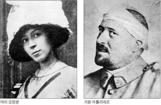 미라보 이미지