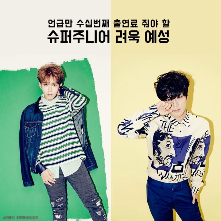 복면가왕에 나와줬으면 하는 가수.jpg | 인스티즈