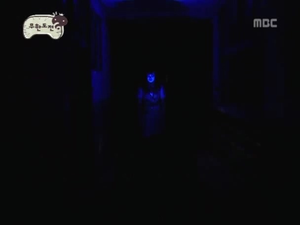 10년전 무도 납량특집 수준.JPG | 인스티즈
