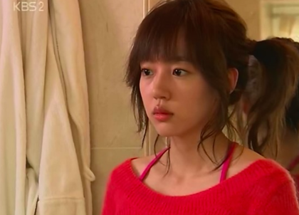 2004년 초히트였던 미안하다사랑한다 임수정 패션.jpg | 인스티즈