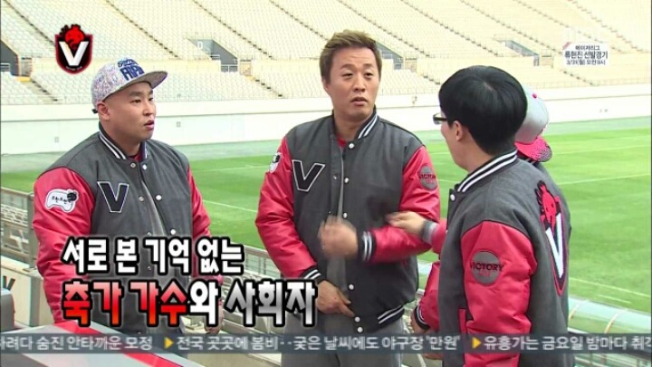 [무한도전] 옷깃만 스치면 몰라요 | 인스티즈